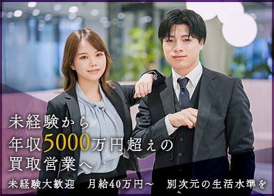 株式会社Ｊｕｄａ