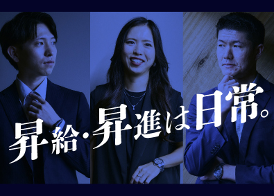 株式会社Ａｄｄ　Ｆｌｏｗ