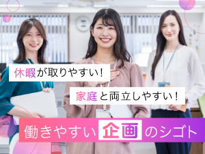 株式会社内外出版社