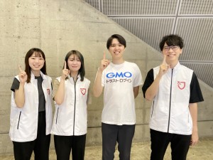 ＧＭＯグローバルサイン株式会社
