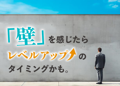 株式会社スタッフサービス　エンジニアリング事業本部