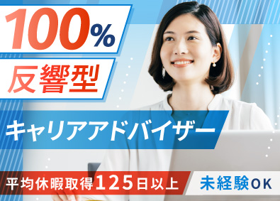 株式会社ｘｅｎｏ　ｆｉａｎ