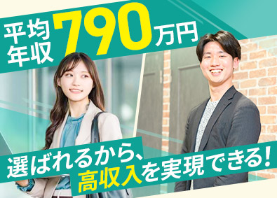 株式会社ＩＴＳ