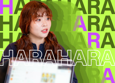 株式会社ＨＡＲＡＨＡＲＡ
