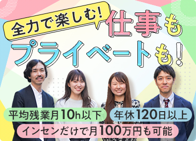 クレイトエージェンシー株式会社