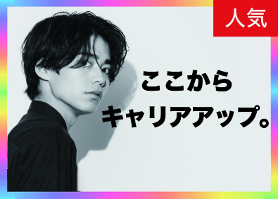 株式会社Ｗａｐｌｕｓ