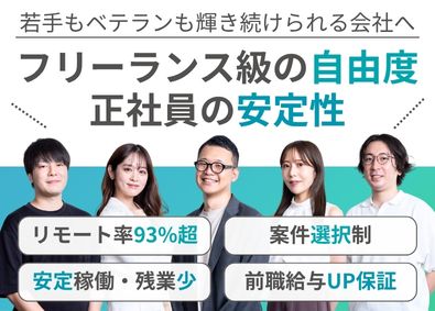 株式会社ハイパーリンクソリューション