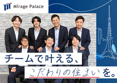 株式会社ミラージュパレス