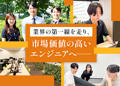 株式会社アップロード
