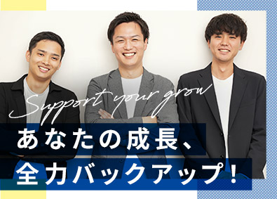 日本ハウズイング株式会社