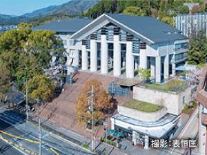 学校法人瓜生山学園