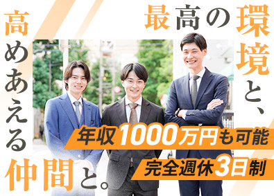 株式会社Ｍａｋｅ　ｍｙ　ｌｉｆｅ