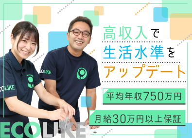 株式会社Raven