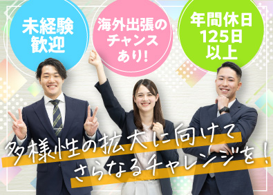 ＺＩＮ株式会社