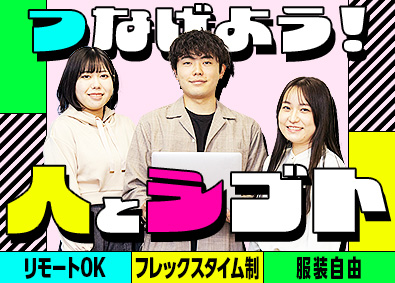 アルファエネフォメーション株式会社