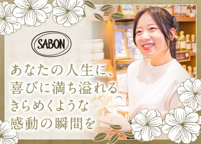 株式会社ＳＡＢＯＮ　Ｊａｐａｎ