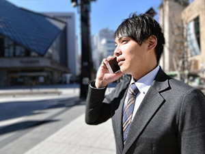 株式会社菱サ・ビルウェア