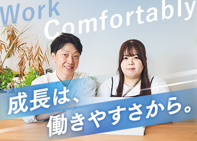 Ｏｐｌｕｓ株式会社