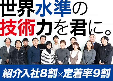 株式会社ＪＣＢＣ