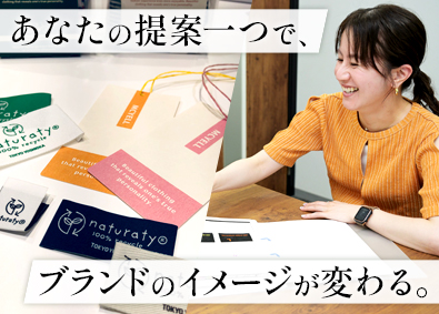 東京吉岡株式会社