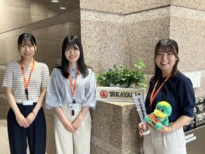 株式会社高山