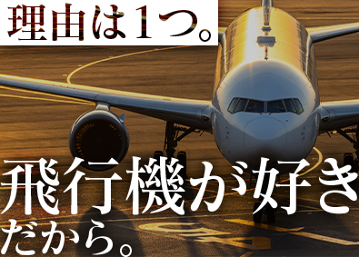 株式会社ライジングサンセキュリティーサービス