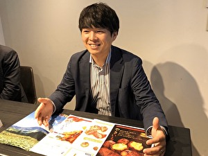 白ハト食品工業株式会社