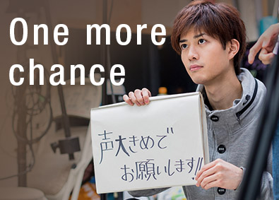 株式会社２Ｗａｙ