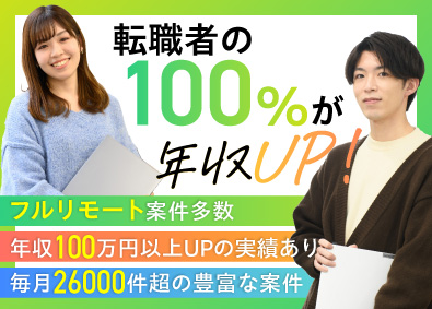 ラーニンギフト株式会社
