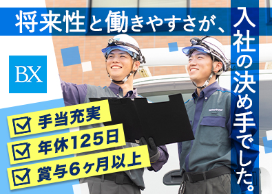 文化シヤッターサービス株式会社 【プライム市場】 (文化シヤッターグループ)