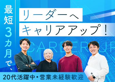 株式会社Ｂｅ　Ａｍｂｉｔｉｏｕｓ