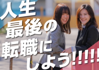 株式会社HeadLiner