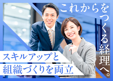 株式会社セイレイ