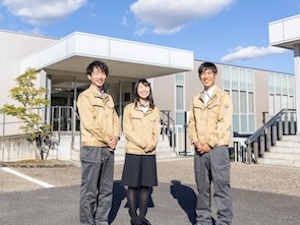 株式会社中村組