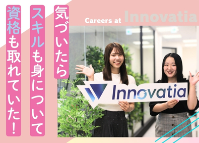 株式会社イノベイティア