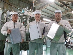 株式会社立川製鑵 トップメーカーのオペレーター／未経験歓迎／年間休日125日