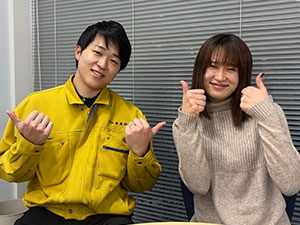 清和海運株式会社