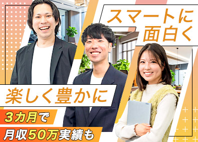株式会社ＵＦＥ