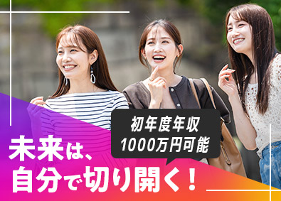 株式会社東京ミライエステート