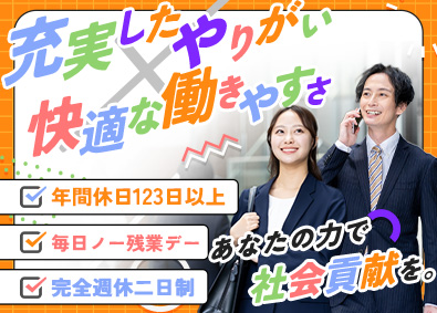 株式会社フロンティア