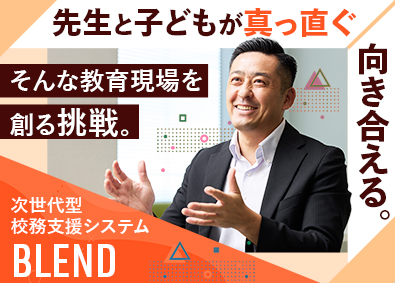 モチベーションワークス株式会社