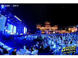 株式会社ＨＴ　Ｅｎｔｅｒｔａｉｎｍｅｎｔ