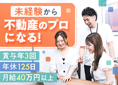 株式会社ＦＧＧコーポレーション