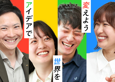 株式会社デイリースポーツ案内広告社