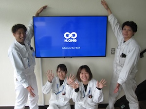 株式会社エイチワン 【プライム市場】 土日休み＆福利厚生充実！未経験から始める製造オペレーター