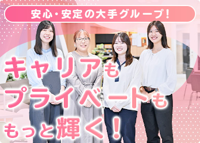 株式会社富士通ゼネラルＯＳテクノロジー