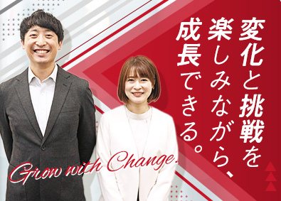 小泉製麻株式会社