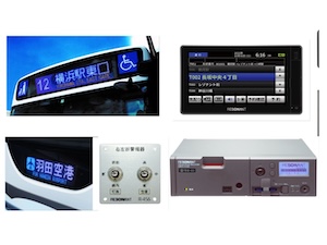 株式会社レゾナント・システムズ 車載器の組込みソフト開発／年休120日以上／残業月20H程度