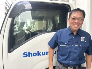 株式会社ディ・ティ・ロジスティックス (ＯＵＧＨＤグループ) 在庫管理／年休128日／転勤なし／未経験・正社員デビュー歓迎