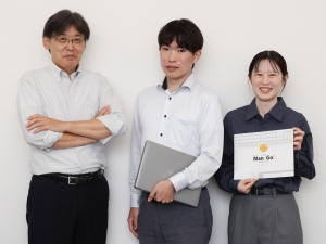 株式会社コア・クリエイトシステム 自社製品開発のSE／年間休日120日以上／残業月20h以下